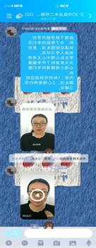 5001614091c9628f4cf13c53aa0b43b