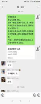 5822f1d15459715b596942ceca2ded7
