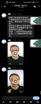50167f848cde802bd889633ac11d9a3