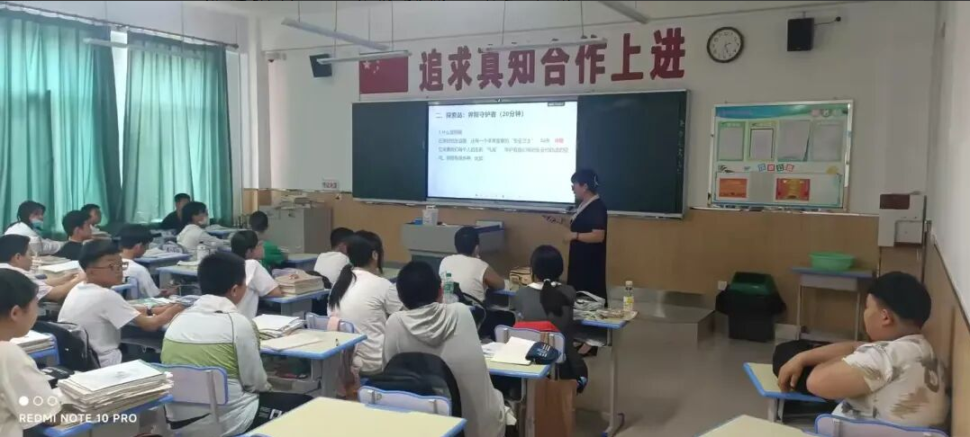 EB4D7