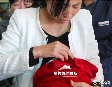深度解析夏俊峰案：带给多少人心理冲击？！